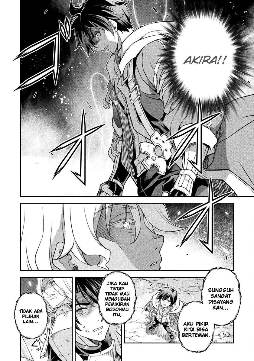 Drawing: Saikyou Mangaka wa Oekaki Skill de Isekai Musou Suru! Chapter 83 Gambar 11